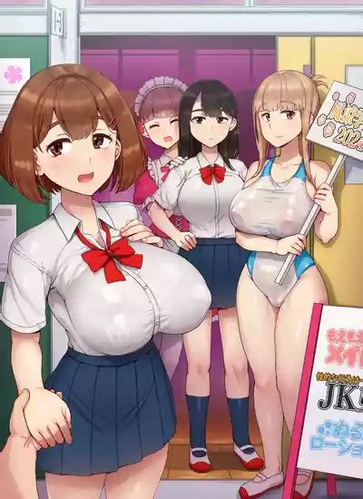 Fuuzoku Gakuensai E Youkoso Ichinichime Nhentai Hentai Doujinshi