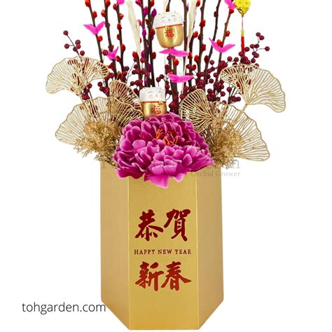 Pussy Willow Arrangement Spring Breeze Toh Garden Singapore Orchid Plant Flower Grower