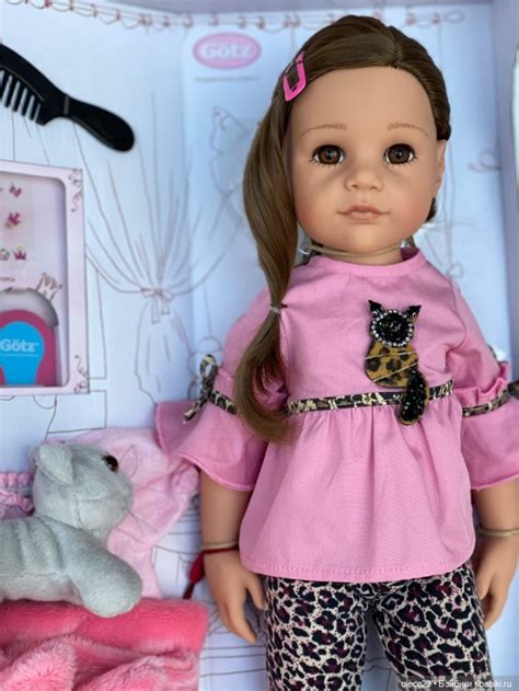 Игровая кукла - Ханна с котёнком Готц, #5, Hannah at her friend Gotz ...