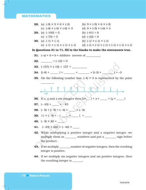 Ncert Exemplar Book For Class 7 Maths Chapter 1 Integers