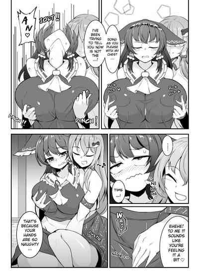 Reimu San Ecchi Shimashou Nhentai Hentai Doujinshi And Manga