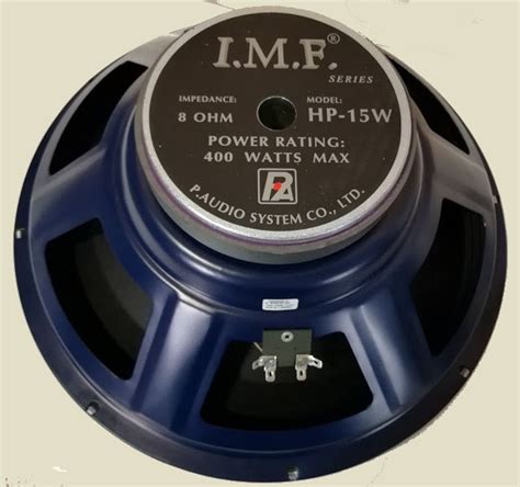 Ретро мьюзик » P.Audio HP-15W