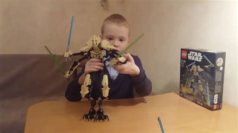 Генерал Гривус LEGO - YouTube