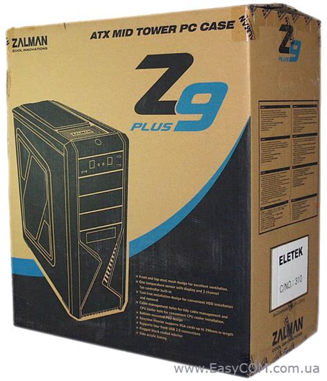 Обзор и тестирование корпуса Zalman Z9 Plus GECID.com. Страница 1