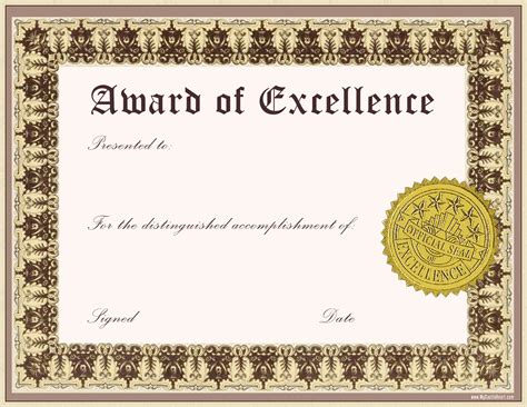 Printable Award Certificate Template