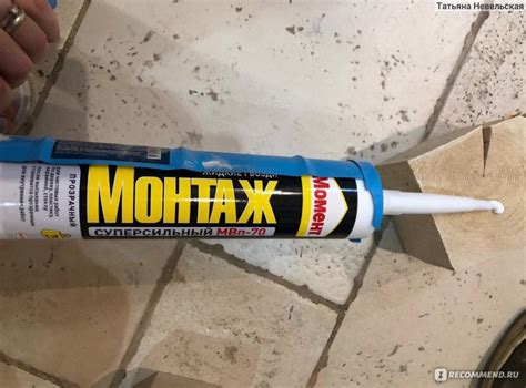 Яндекс.Маркет - «Быстро и качественно » | отзывы