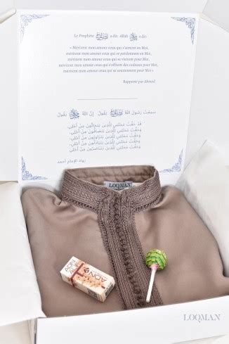 Ensemble Jabador Marocain Gar On Pi Ces Dark Nude Avec Tunique Brod E Et Sarouel