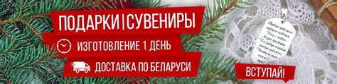 HappyStore | Подарки | Фотомагниты | Ищете подарок? 2025 | ВКонтакте