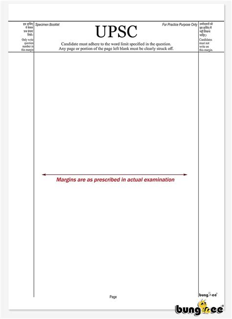 upsc answer writing practice sheets border   size loose sheets