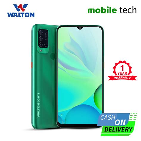 Walton Primo GH11 2GB 32GB