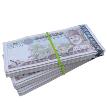 Yemen White Transparent Yemen Rial Stack Yemen Rial Yemen Rial