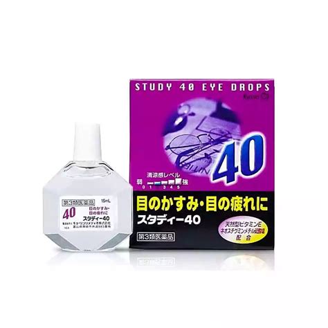 Японские возрастные капли для глаз Kyorin Study 40 - Koreabutik.ru ...