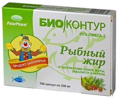 БиоКонтур - обзор, отзывы, плюсы и минусы