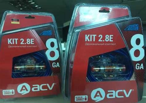 Комплект проводов для 2х канального усилителя | Festima.Ru – частные ...