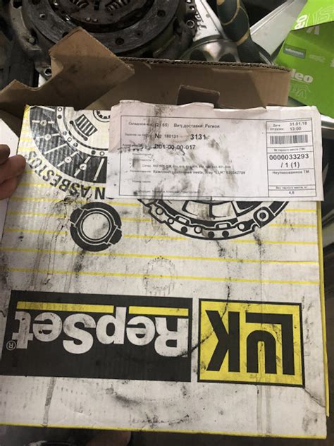 620342709 Комплект сцепления LUK | Запчасти на DRIVE2