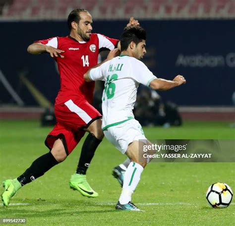 Hussein Ali Ahmad Photos And Premium High Res Pictures Getty Images