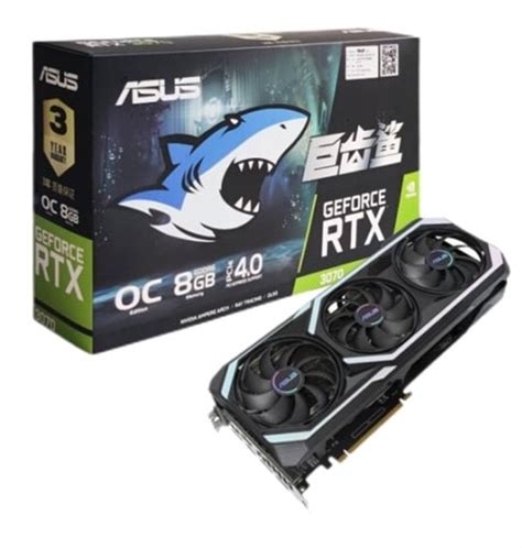 Placa ASUS GEFORCE RTX 3070 MEGALODON OC 8Gb