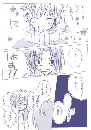 Naruto Sasuke Gender Bend Luscious Hentai Manga Porn