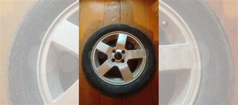 Литые диски R15 4 100 купить в Боровичах | Авито