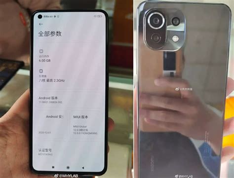 Redmi Note 11 Lite 5g — Xiaomi