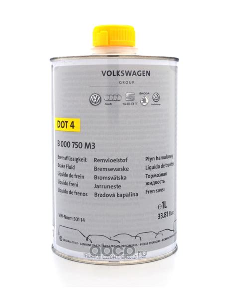 VAG / B000750M3 - жидкость тормозная DOT4 SUPER 1л - Product Info ...