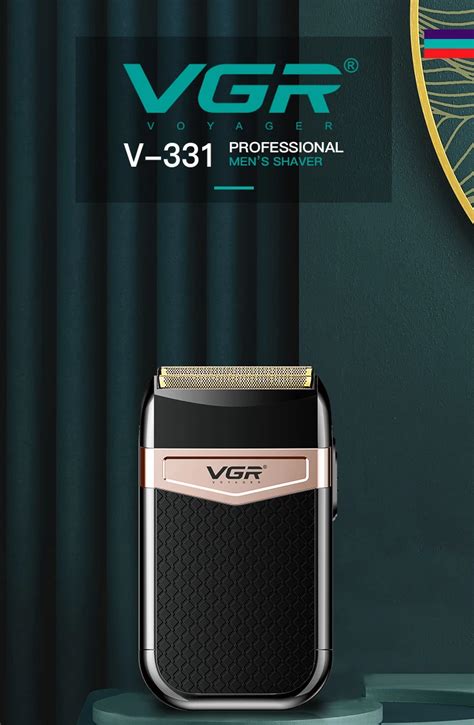 VGR V-331 Rechargeable Mens Cordless Electric Beard Shaver