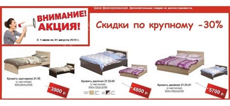 Купить мебель в интернет-магазине Unomas: недорогая мебель в Крыму ...
