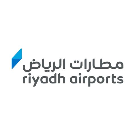 Riyadh Airports” Launched The New Website Of King Khalid International