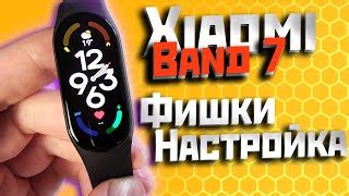 Как Подключить Планшет Huawei К Ноутбуку