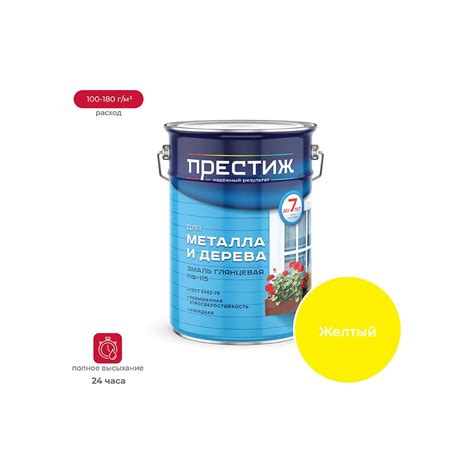 Эмаль Престиж ПФ-115 желтая 6 кг 2 21418 - выгодная цена, отзывы ...