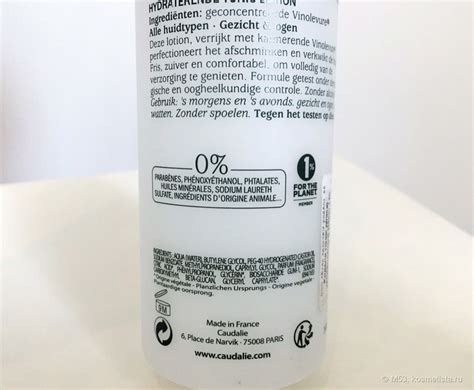 Незаменимый тоник Caudalie Lotion Tonique Hydratante | Отзывы ...