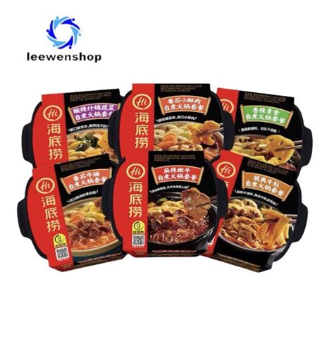 Haidilao Instant Hot Pot Noodles Food Instant Self Heating Hot Pot Sweet Potato Vermicelli Self
