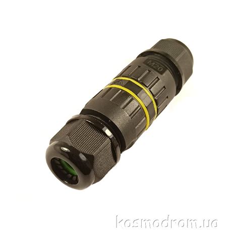 Купить GERMOVVOD на складе КОСМОДРОМ, Харьков, Украина