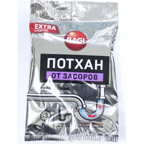 Гранулированное средство для удаления засоров в канализационных и ...