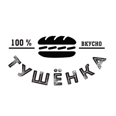 Тушёнка | Moscow