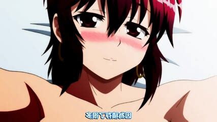 Tennen Koi Iro Alcohol Sex Scenes Cream