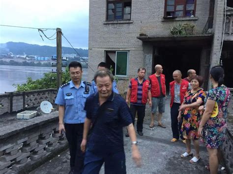 全警动员齐上阵：九龙坡区警方全力迎战洪峰过境 澎湃号·政务 澎湃新闻 The Paper