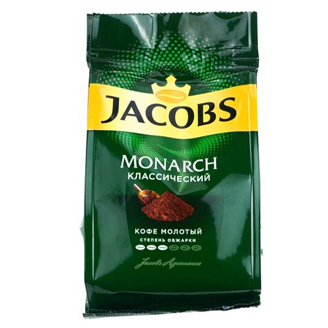 Кофе молотый Jacobs (Якобс) 70г Monarch классический купить с доставкой ...