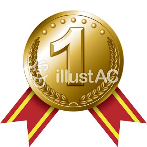 ランキング メダル 1位イラスト No 979221／無料イラストなら「イラストac」