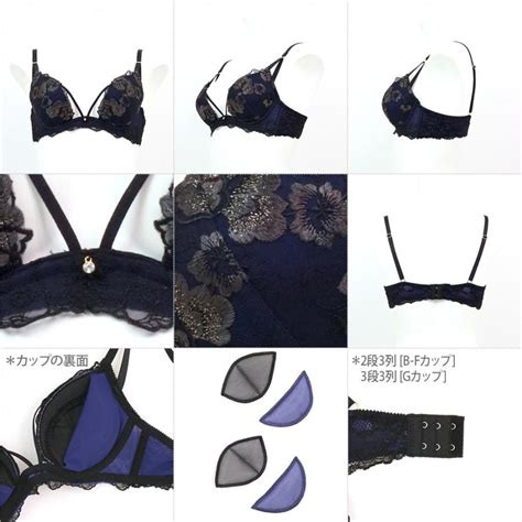 fran de lingerie Wonder Lift Bra Floral ワンダーリフトブラ フローラル ブラジャー フラン レディース 下着 fran de lingerie