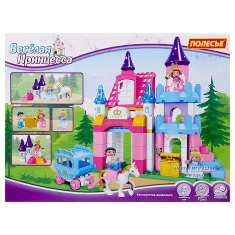 Конструктор Макси «Веселая принцесса», Полесье, 146 элементов купить в ...