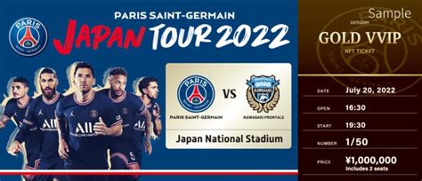 Nft Rencontrez Vos Joueurs Favoris Lors Du Psg Japan Tour 2022