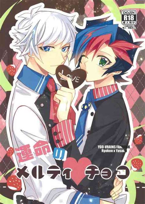 Character Yuusaku Fujiki Nhentai Hentai Doujinshi And Manga