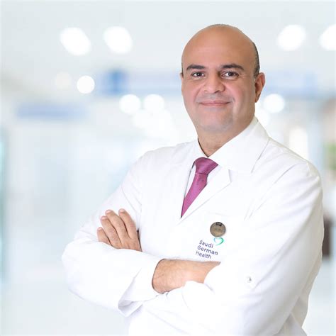 professor dr tamer  saudi german hospital
