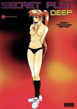 Artist Newmen E Hentai Galleries