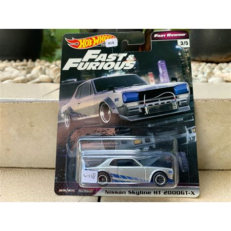 Jual Hot Wheels Nissan Skyline Ht Gt X Fast And Furious Rewind Shopee Indonesia