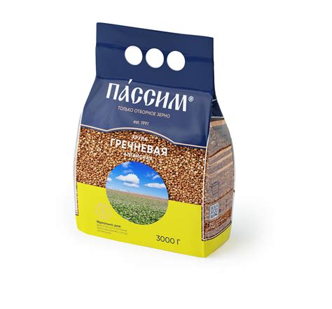 Гречка ядрица ПАССИМ Алтайская пропаренная, 3 кг - купить с доставкой ...