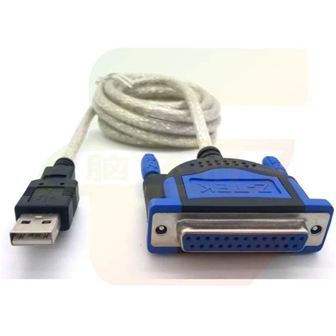 VGA CABLE 15M/15M 30M(GOLD) - EZONE COMPUTER (INTERNATIONAL) SDN. BHD.