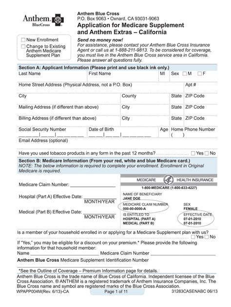 Valsamma Joseph Nursing Foundation PDF Download 2013-2025 Form - Fill