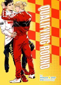 MyReadingManga Page Of NSFW Read Yaoi Bara Manga Yaoi Anime Gay Movies And